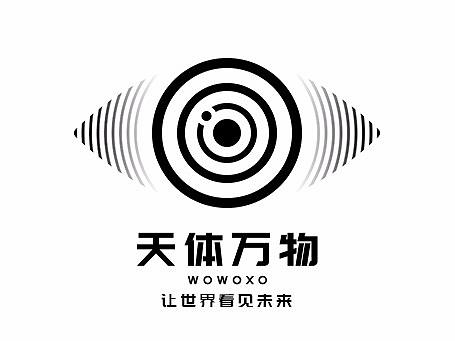 天体万物LOGO设计01