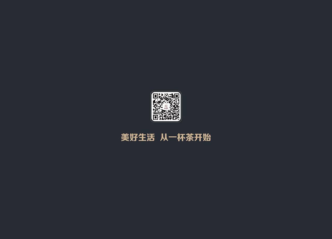 产品画册（图ZMTE1NDA0MTc2） - 书籍/画册 - 站酷设计师转转的小屋原创素材 - 站酷ZCOOL