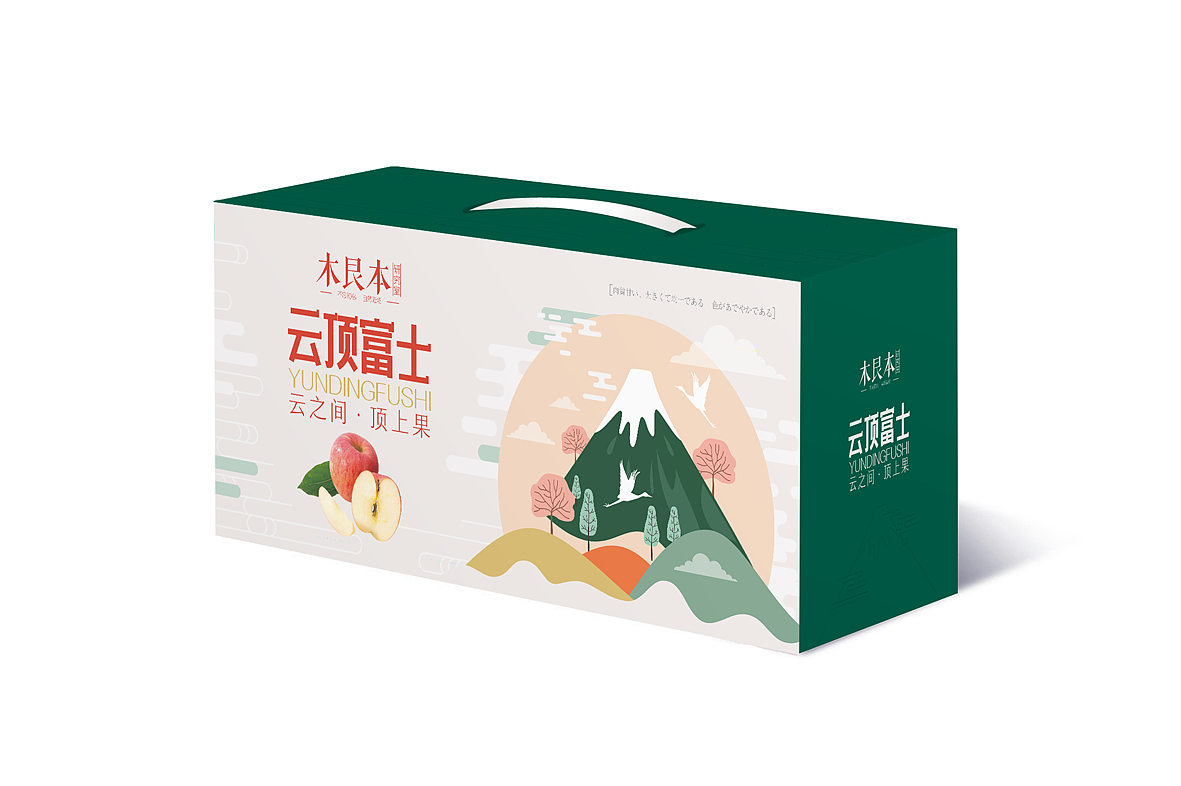 苹果包装（图ZMTQ2NzY5NDU2） - 包装 - 站酷设计师印象pinpai原创素材 - 站酷ZCOOL