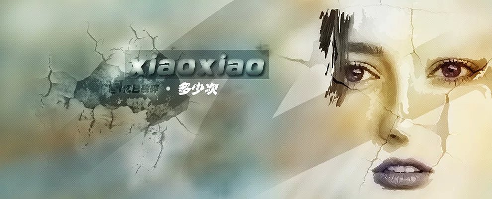 靈感一閃（圖ZMzA4NDc2NDg=） - 海報(bào) - 站酷設(shè)計(jì)師微小小視覺(jué)原創(chuàng)素材 - 站酷ZCOOL