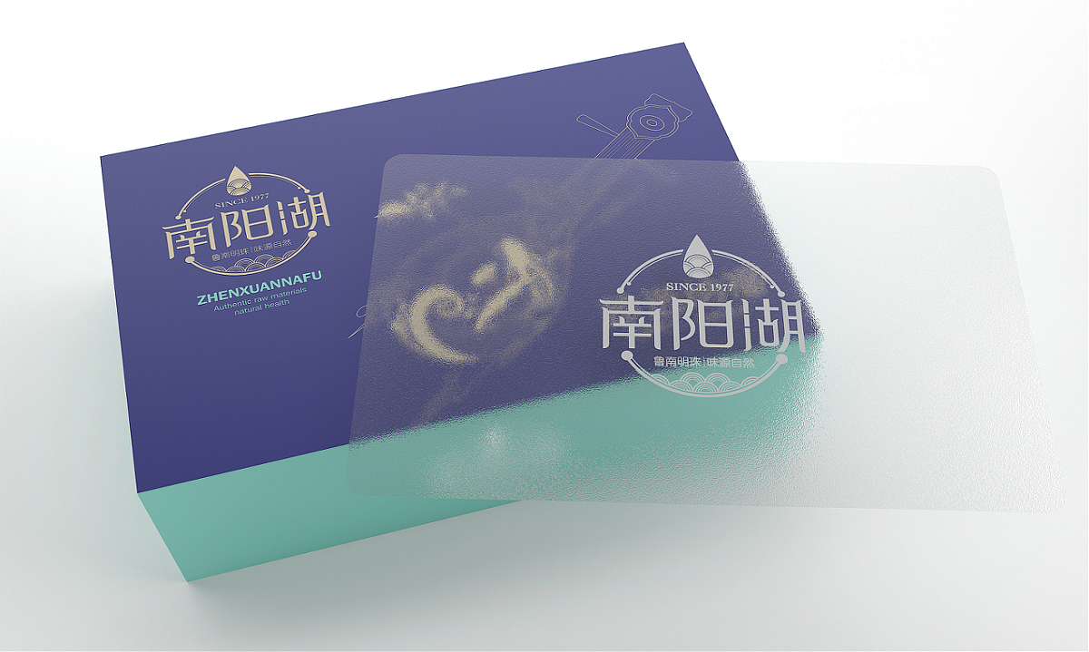 南阳湖湖产品—徐桂亮品牌设计（图ZMTU0ODc5Mzc2） - 包装 - 站酷设计师徐桂亮品牌设计原创素材 - 站酷ZCOOL