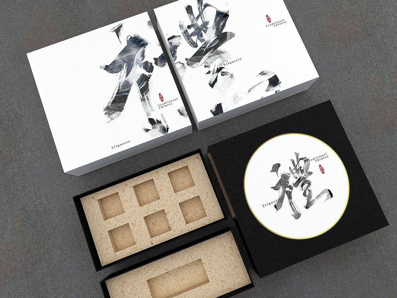 “”礼”包装设计（图ZMjMyMTY1NDIw） - 包装 - 站酷设计师参两原创素材 - 站酷ZCOOL