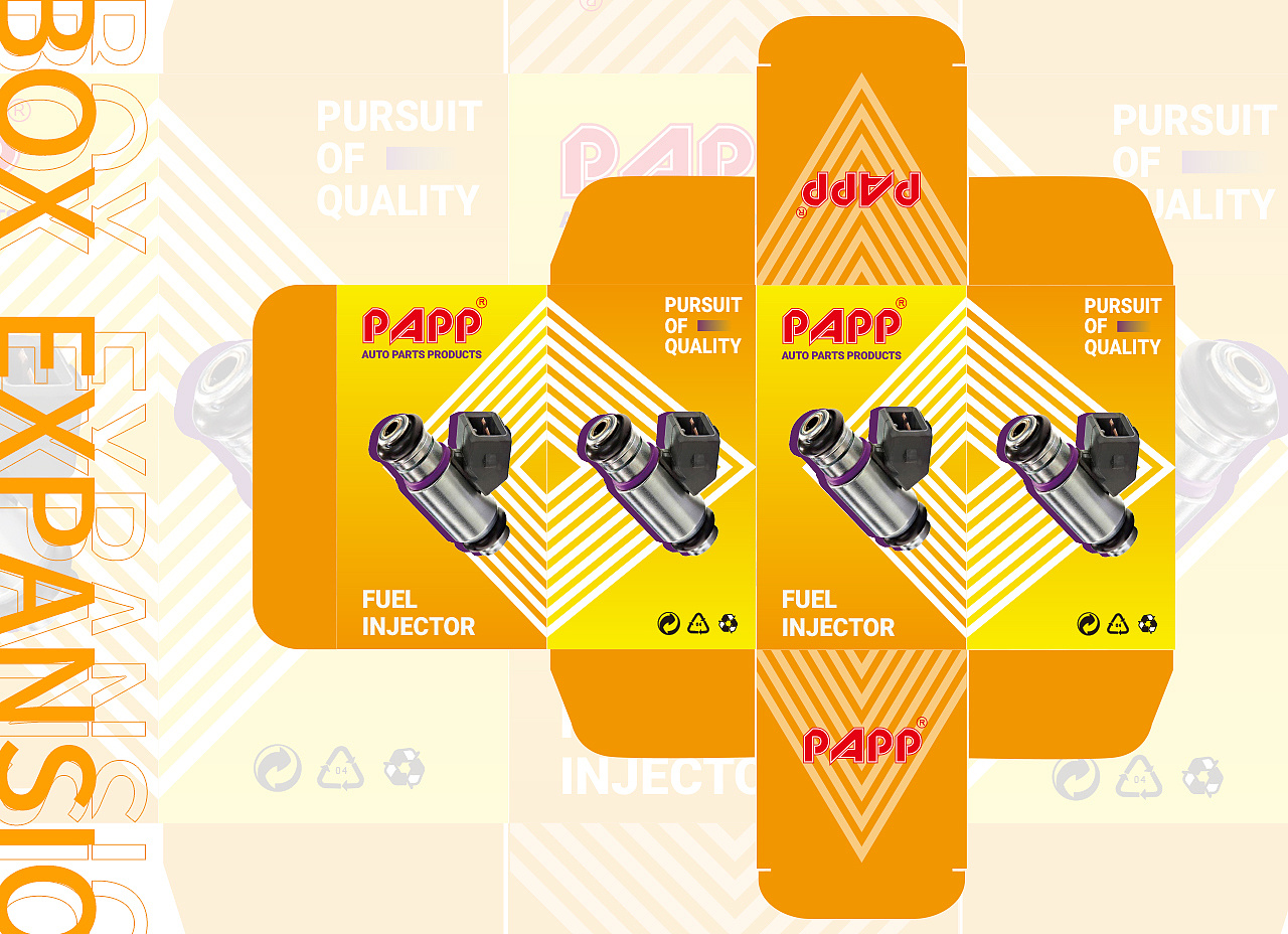 汽配零件 × 喷油嘴包装盒设计 × 2018