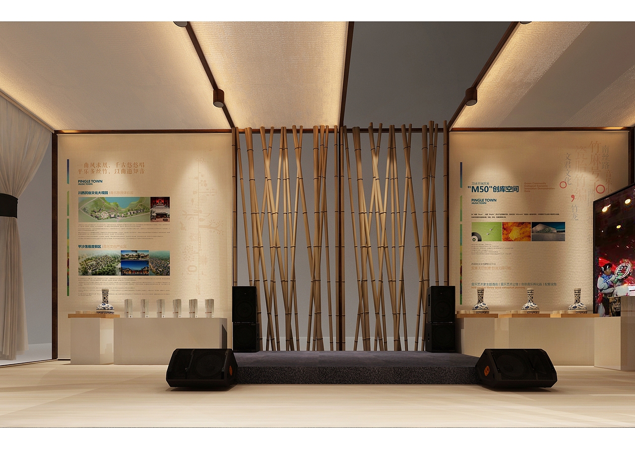 会展会务丨平乐·音乐小镇丨展陈设计（图ZMjY2NDc1OTQ4） - 展陈设计 - 站酷设计师KenshinUncle原创素材 - 站酷ZCOOL