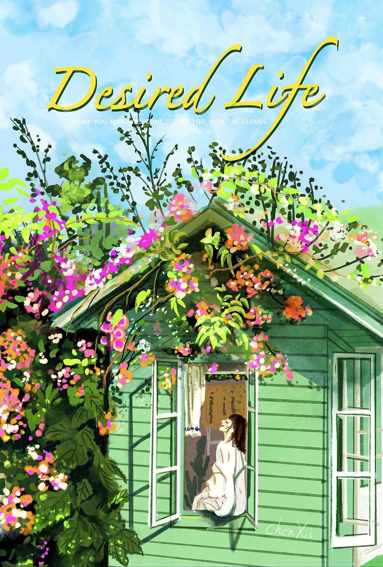 🌵尘曦的365天插画