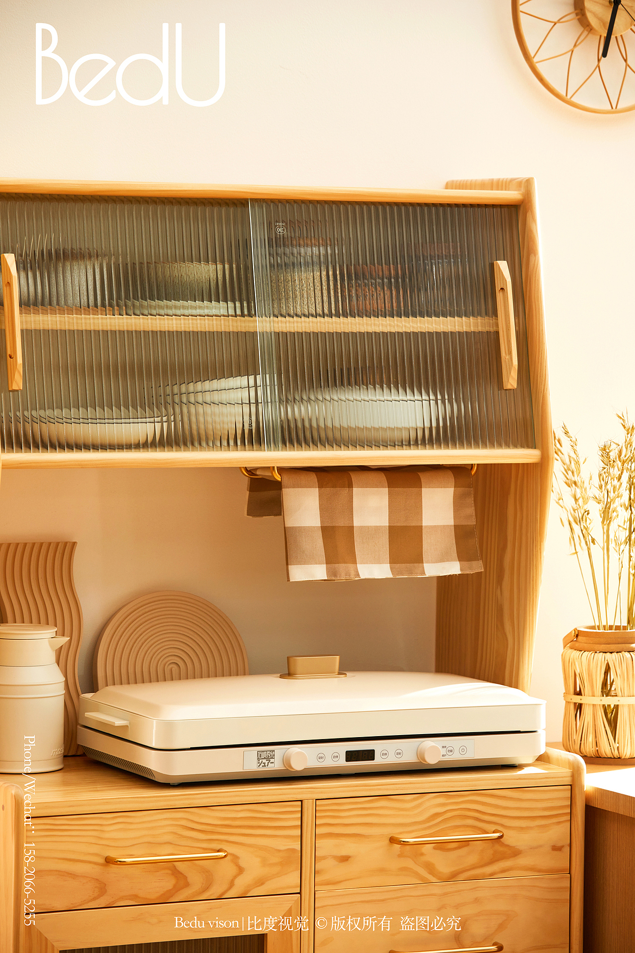 石崎秀儿多功能料理锅