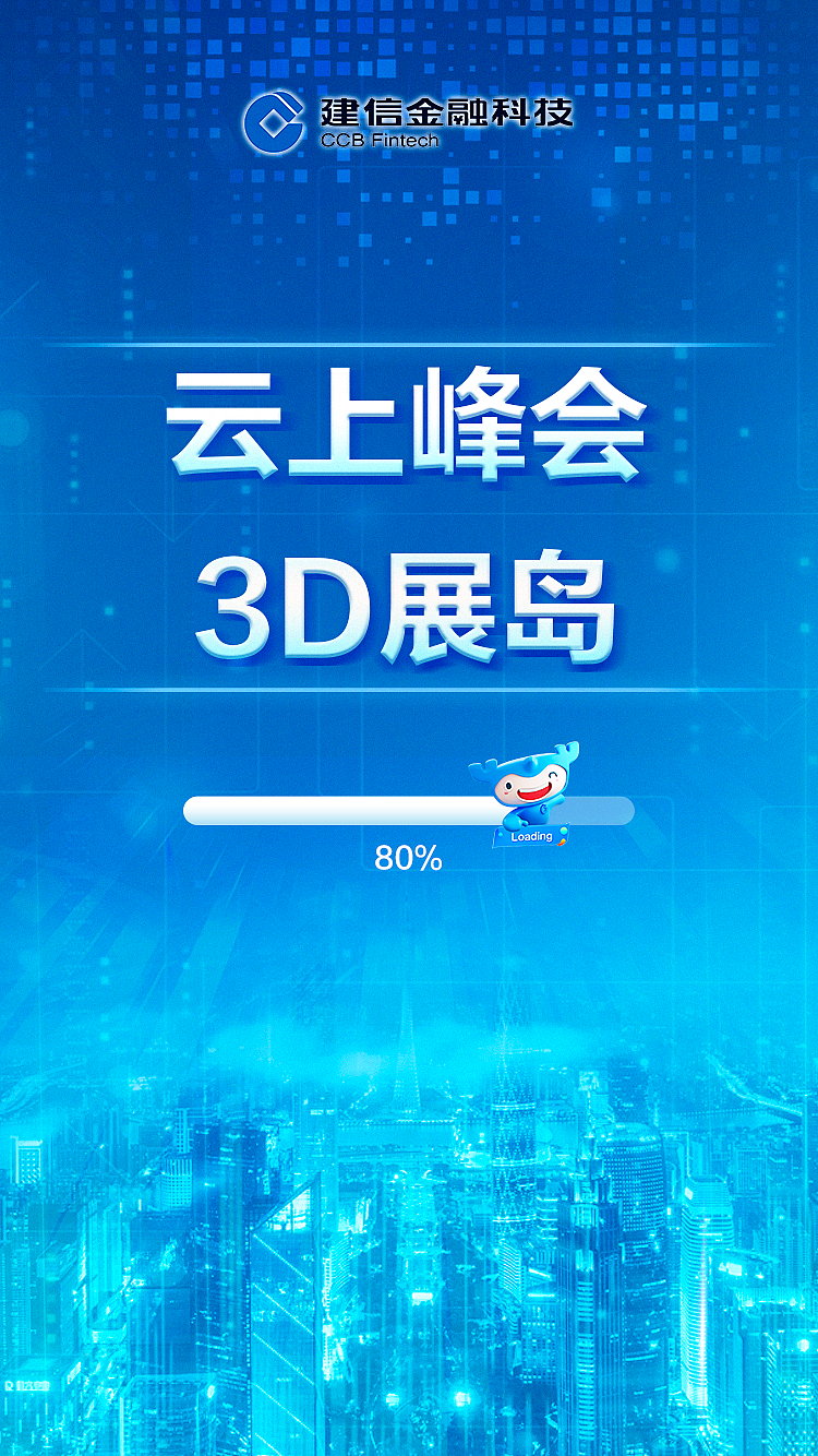 海报设计（图ZMjc2MTMzNDg0） - 海报 - 站酷设计师坨坨是呆桃的原创素材 - 站酷ZCOOL