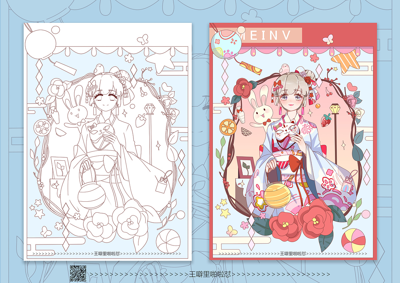 喜欢昭和风格的分明勾线上色风格~