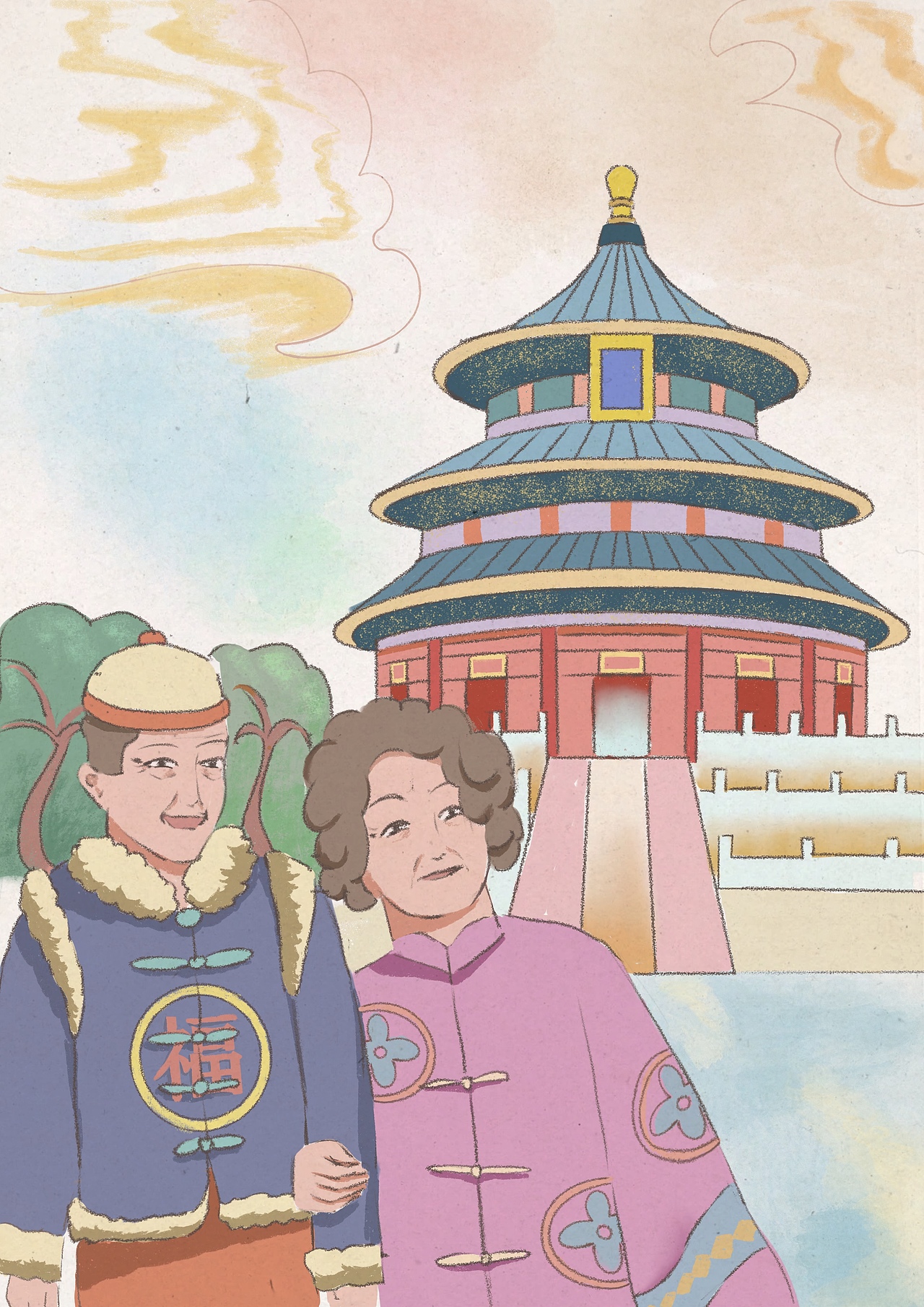 北京中轴线系列插画