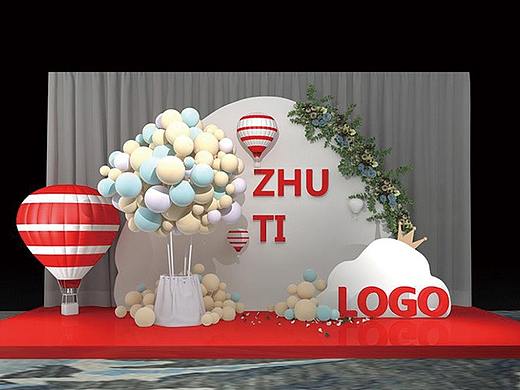 发布会活动方案