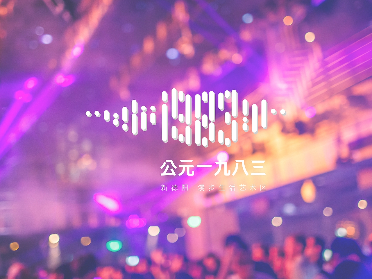 公司新项目提案VI（作品01）（图ZMTc4MzIyNzEy） - Logo - 站酷设计师喵喵的设计mlh原创素材 - 站酷ZCOOL