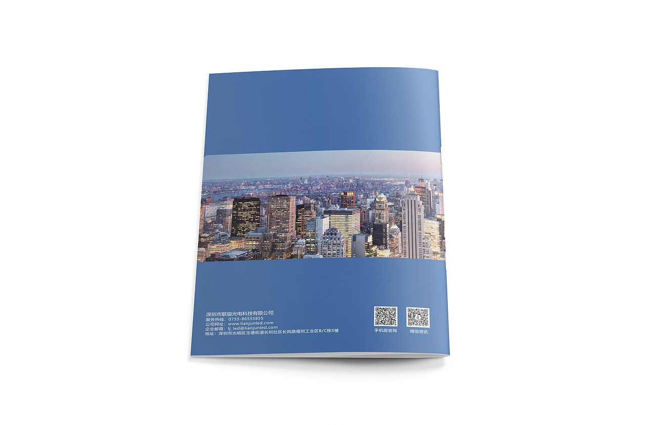 蓝色画册 产品册 画册 宣传册 企业画册 企业手册（图ZMjY3MjM3ODY4） - 书籍/画册 - 站酷设计师设计大胡先生原创素材 - 站酷ZCOOL