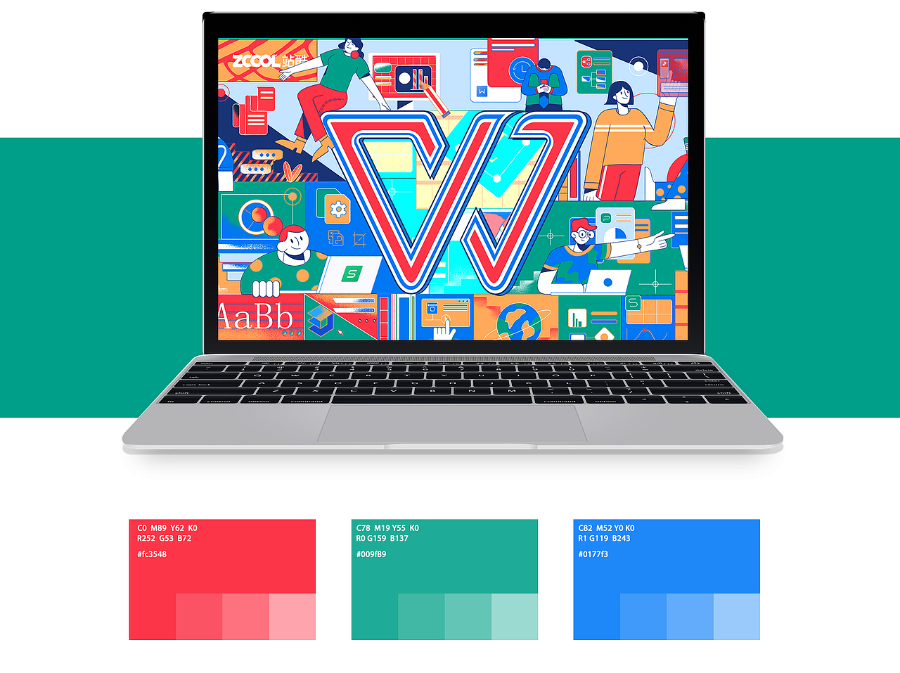 wps品牌创意 点亮办公美学（图ZMjY5MjkwOTg4） - 图案 - 站酷设计师小吧Ya原创素材 - 站酷ZCOOL