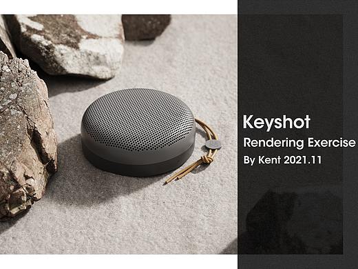 【Keyshot场景渲染练习_2021.11】