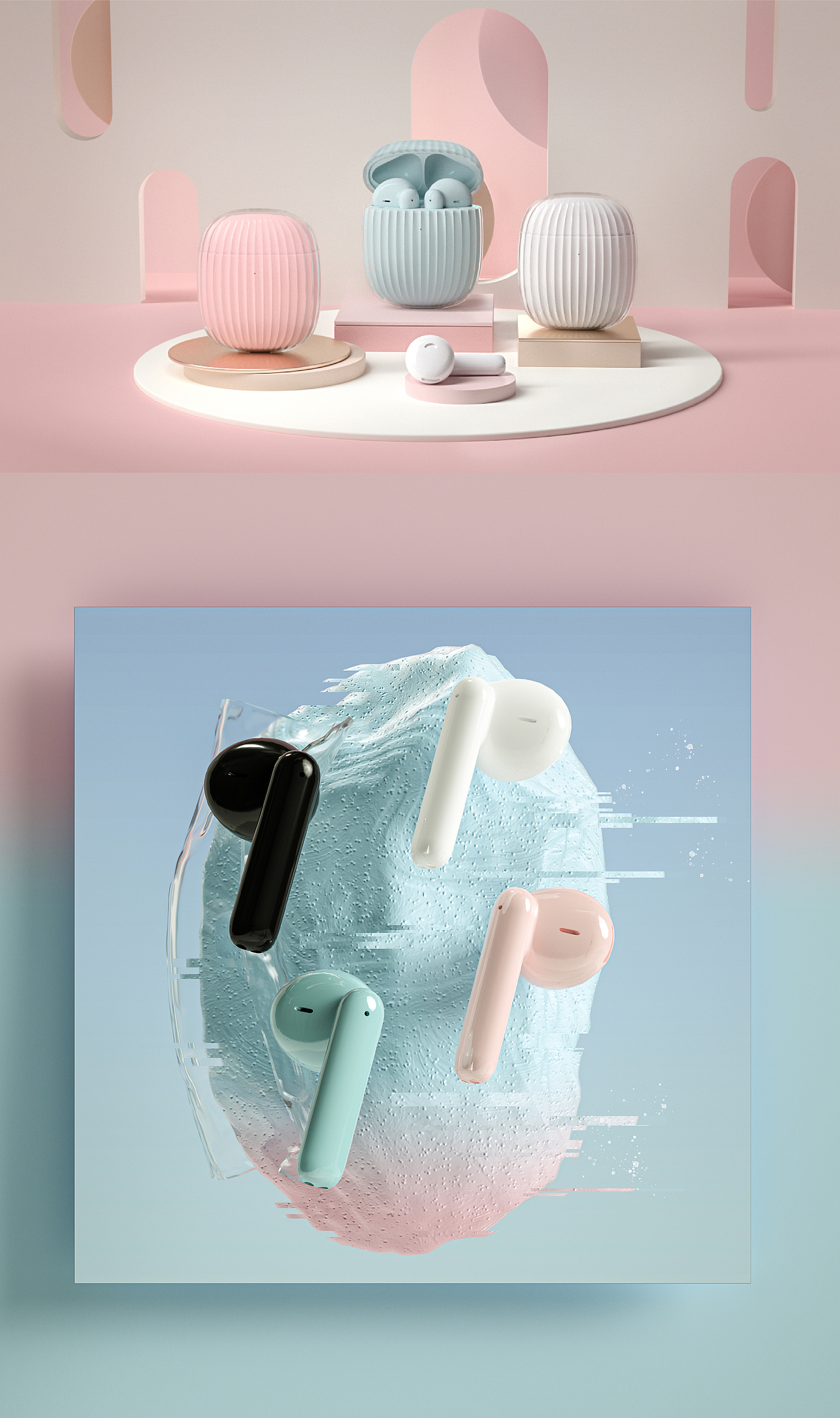 candypods蓝牙耳机渲染详情页（图ZMjgxNTY0MTcy） - 产品 - 站酷设计师sukiki_原创素材 - 站酷ZCOOL