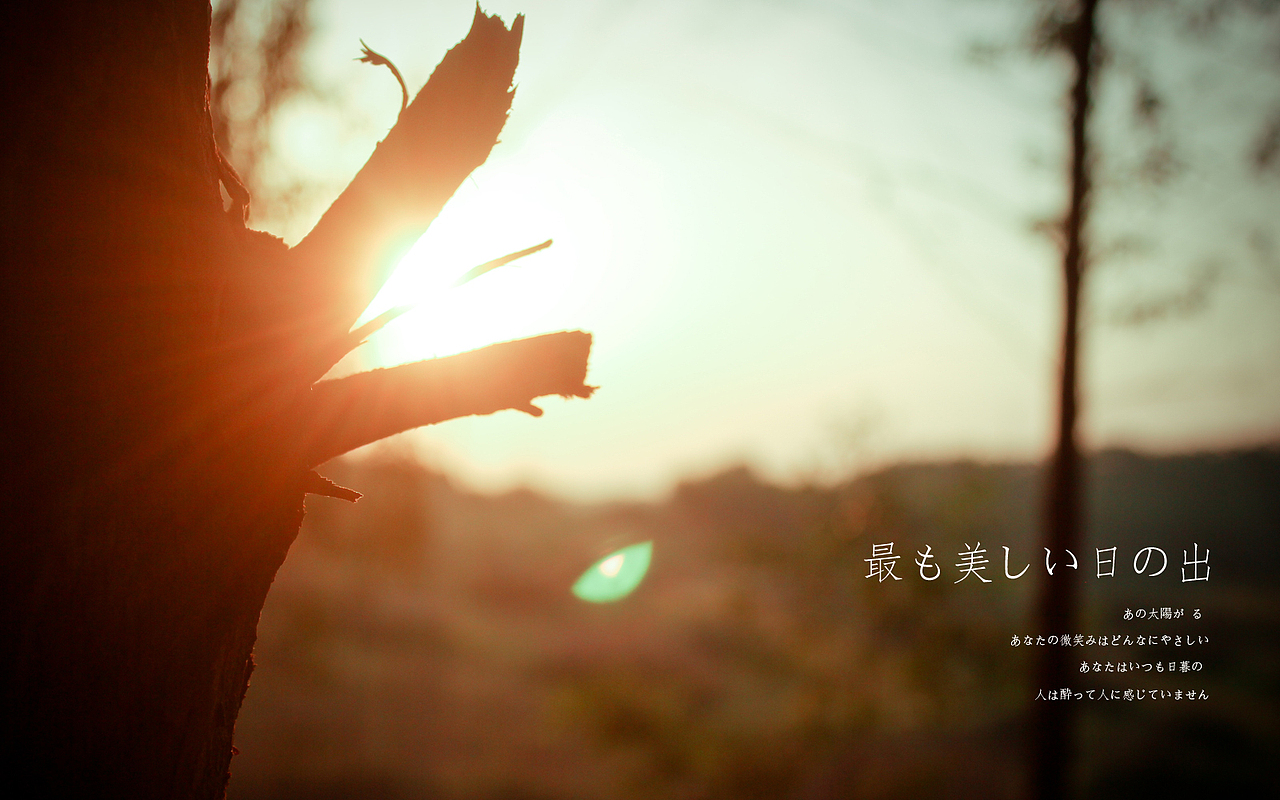 日出，日落，星空，夜。（下集）（图ZMTE3OTMwMjQ=） - 风光摄影 - 站酷设计师michaelpst原创素材 - 站酷ZCOOL