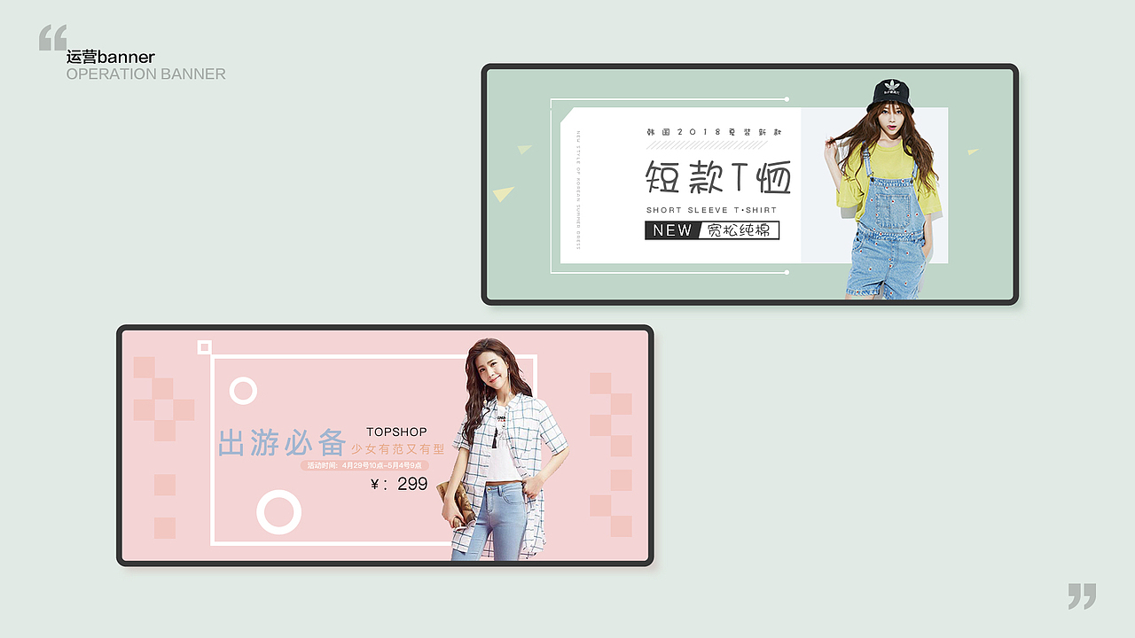 2019作品集（图ZMTY0MzIwMjA0） - APP界面 - 站酷设计师鹿鹿鹿鹿鹿鹿a原创素材 - 站酷ZCOOL