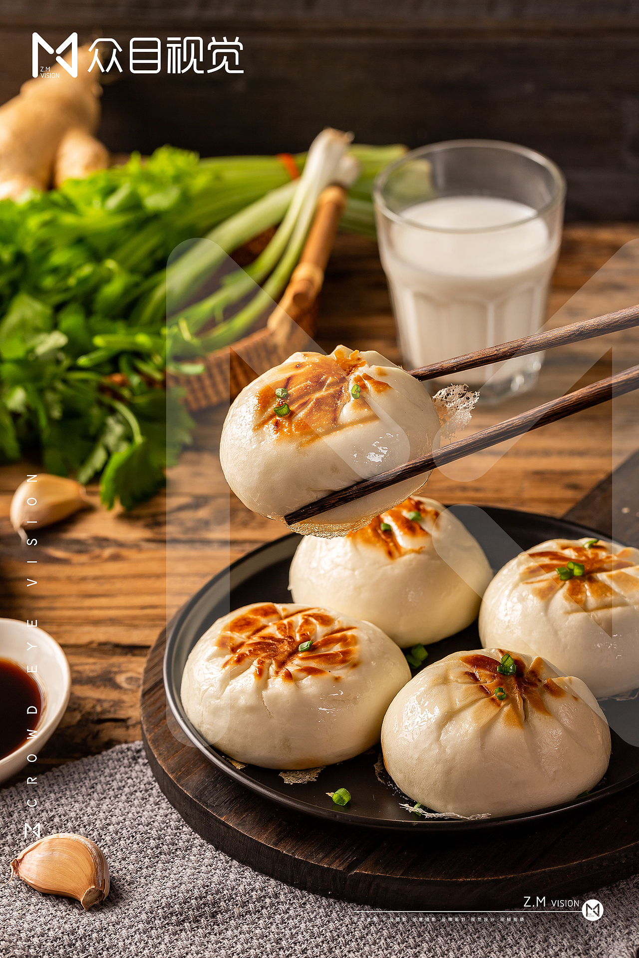 - 2021 - 小笼包 | 美食拍摄|摄影|产品摄影|众目视觉_原创作品-站酷z