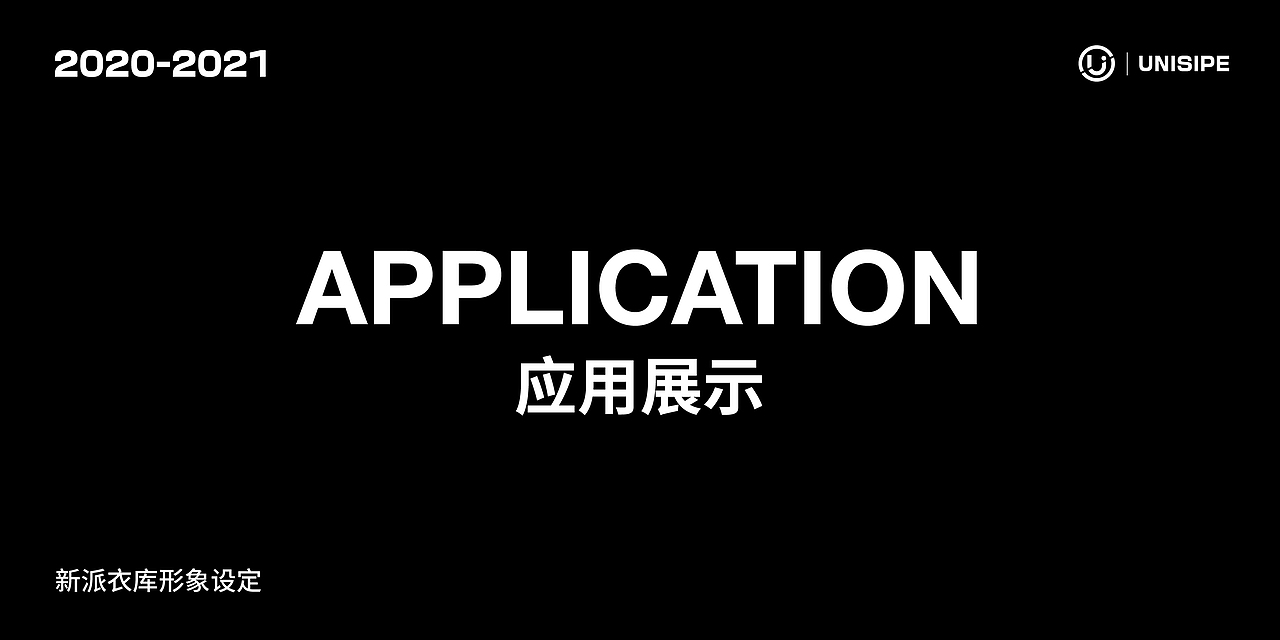 新派衣库潮玩IP全案设计(图ZMjY5OTg4ODYw) - IP形象 - 站酷设计师ASTA曜宇原创素材 - 站酷ZCOOL