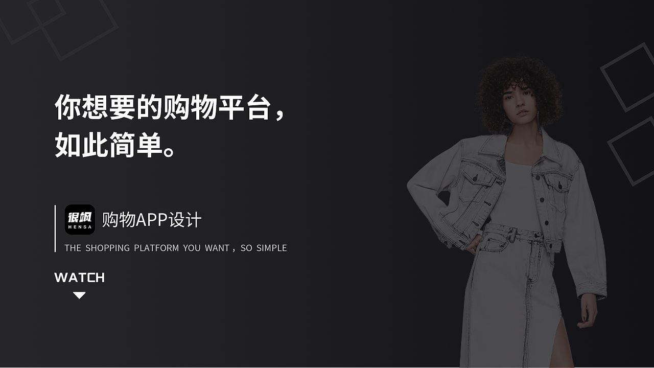 作品集。（图ZMjIwMzc4MjMy） - APP界面 - 站酷设计师胡一可原创素材 - 站酷ZCOOL