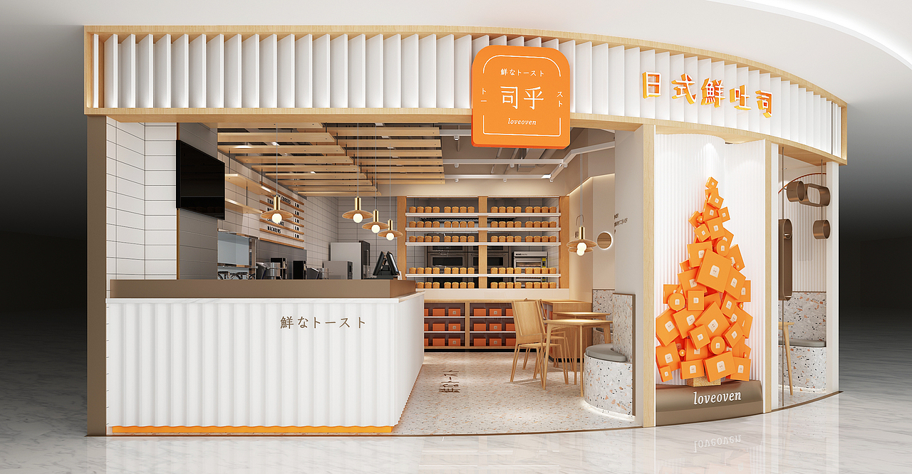 司乎|魔戏空间案例