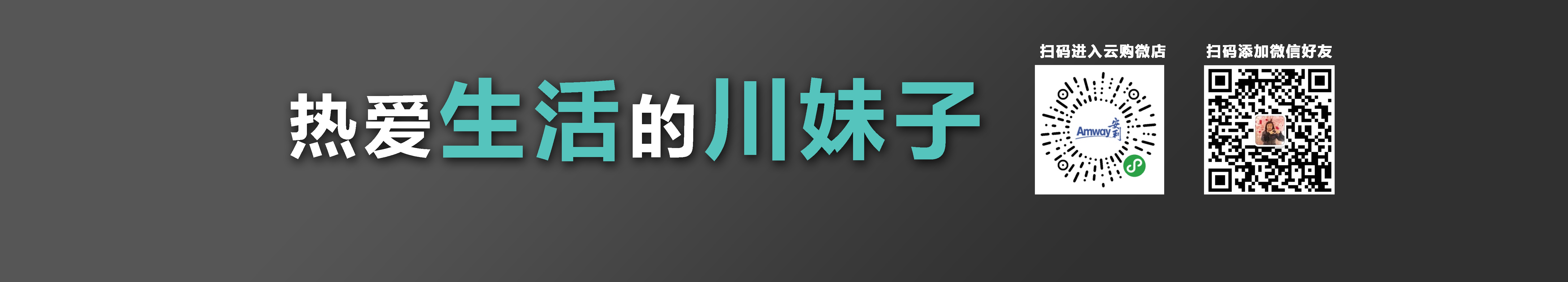 Yinlizk的個人主頁（封面預(yù)覽） - 主頁封面設(shè)置 - 站酷設(shè)計師Yinlizk原創(chuàng)素材 - 站酷ZCOOL