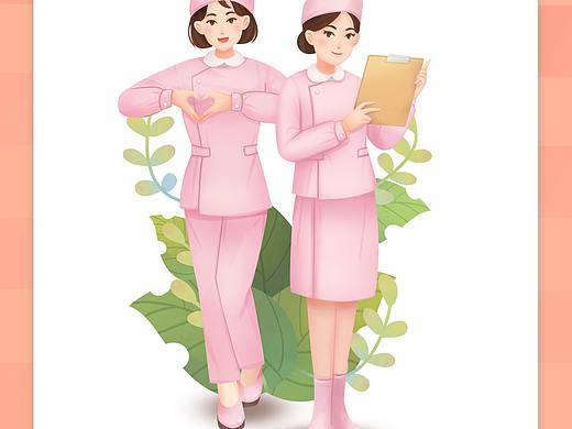 护士插画