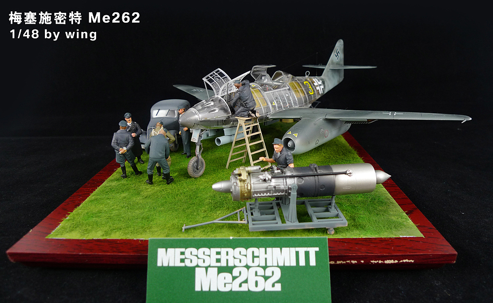 梅塞施密特 me262 世界第一架实战喷气式战机