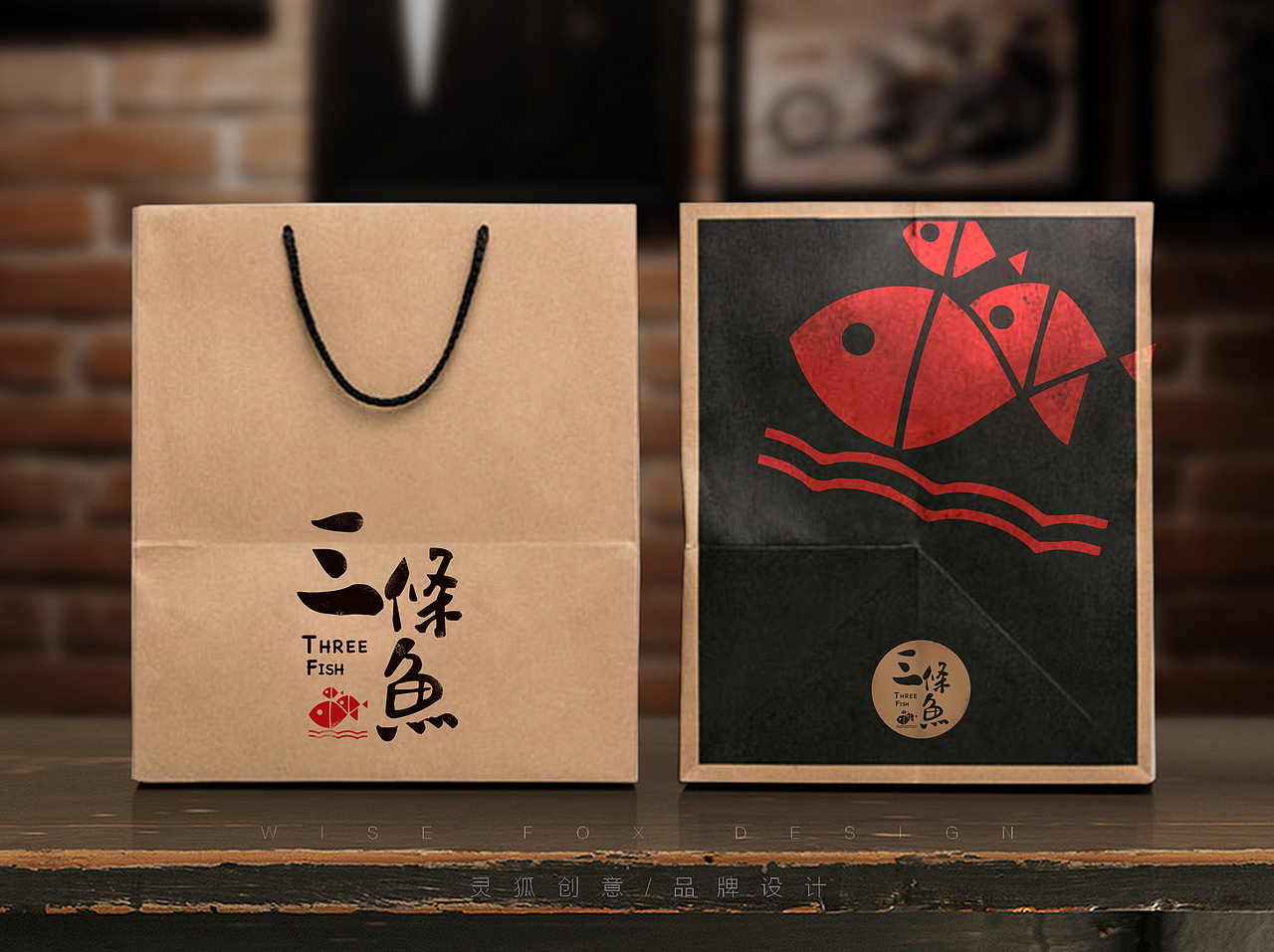 【三条鱼】LOGO（图ZNTUzNzgyMDQ=） - Logo - 站酷设计师KIKI灵狐原创素材 - 站酷ZCOOL