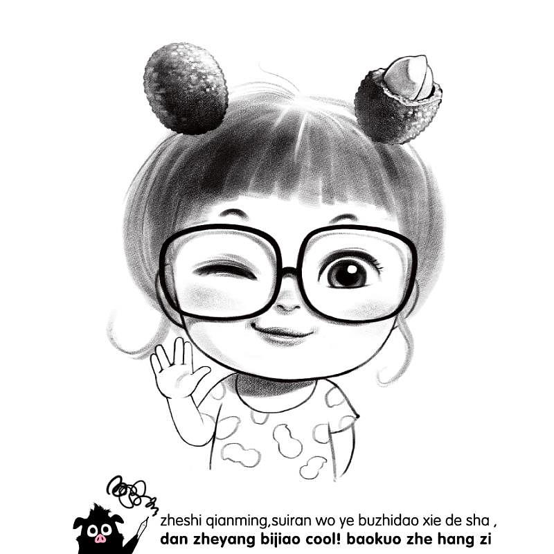 坚果妹妹（图ZMjE3OTAwNTk2） - 商业插画 - 站酷设计师土毛猪原创素材 - 站酷ZCOOL