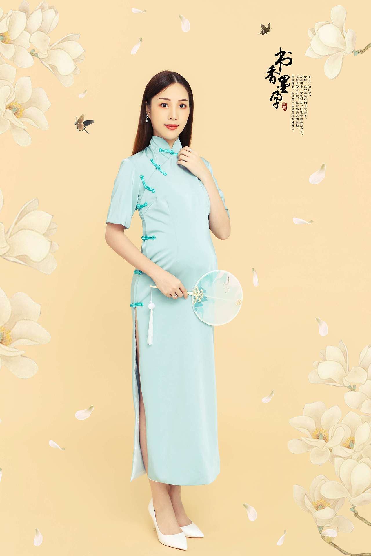 工笔画01（图ZMjgwOTI4Mjc2） - 人像摄影 - 站酷设计师京城妈妈咪呀原创素材 - 站酷ZCOOL