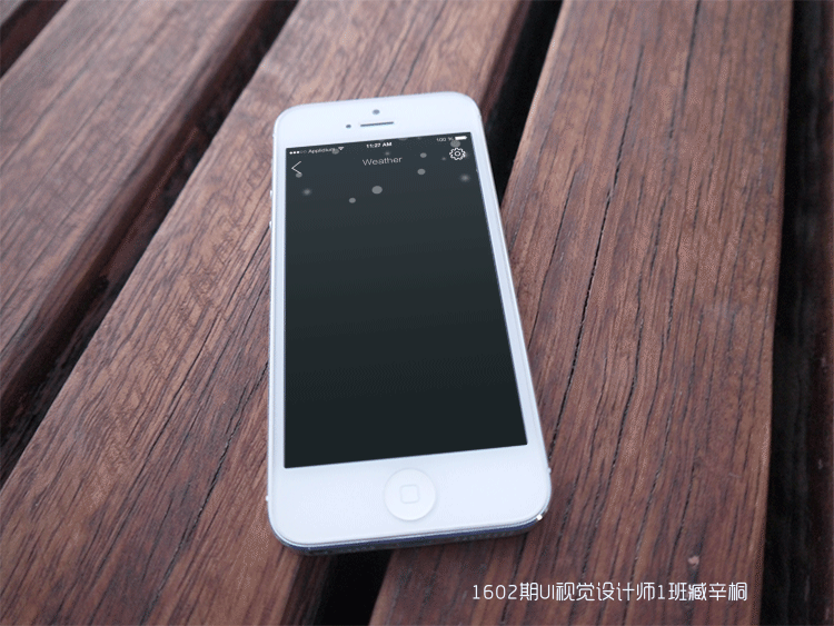 GIF动效（图ZNDU3OTg2NzY=） - 品牌 - 站酷设计师大大大大煤球原创素材 - 站酷ZCOOL