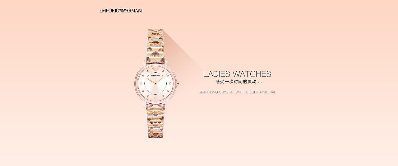 banner（圖ZMTM2NzI2MjYw） - 電商 - 站酷設(shè)計師范俊淼原創(chuàng)素材 - 站酷ZCOOL