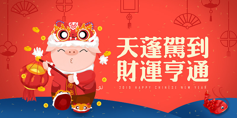 一些电商banner（图ZMTUzMjQ4NzE2） - 电商 - 站酷设计师YOMI和十一原创素材 - 站酷ZCOOL