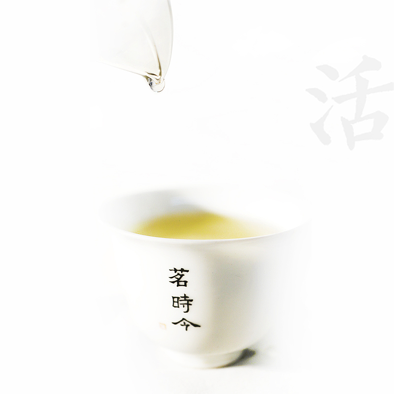 茗时今 新会小青柑白茶 寿眉小青柑 老白茶 陈皮白茶