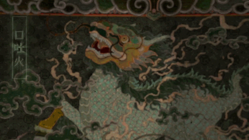 整点玄学۞﹏﹏作画祈福﹏﹏۞（图ZMjU5MDcyNzYw） - 商业插画 - 站酷设计师释开达原创素材 - 站酷ZCOOL