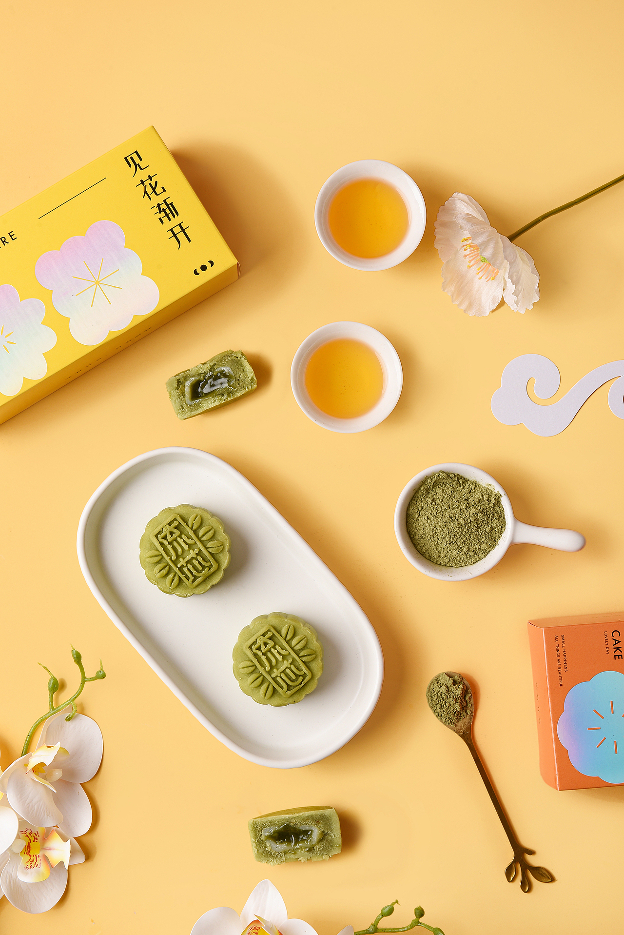 月饼（图ZMjY2MjMyMzMy） - 产品摄影 - 站酷设计师冰箱热疯了原创素材 - 站酷ZCOOL