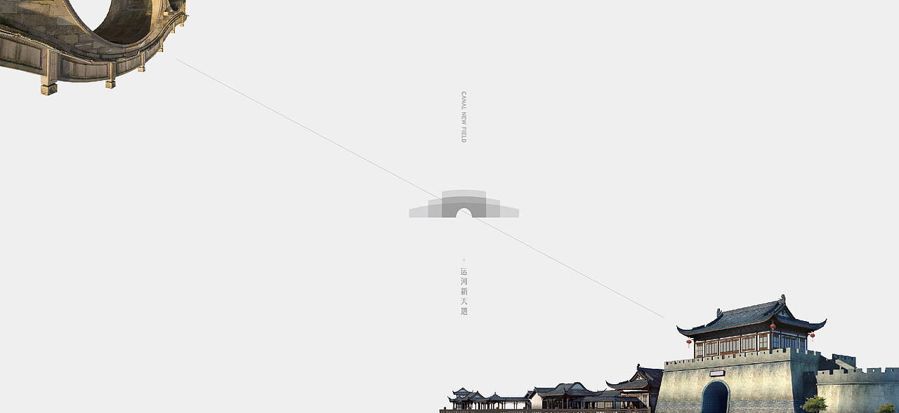 运河天地（图ZMjgwNTI4NDg0） - 海报 - 站酷设计师单车老师傅原创素材 - 站酷ZCOOL