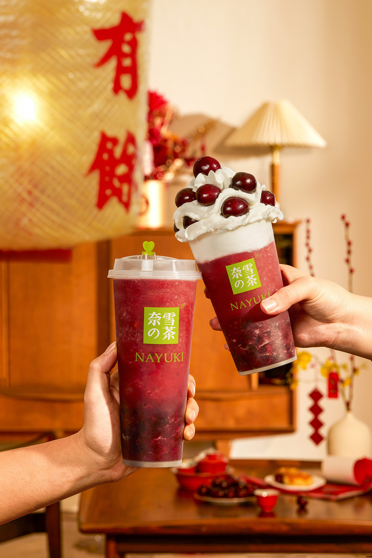 奈雪的茶 | 霸气车厘子