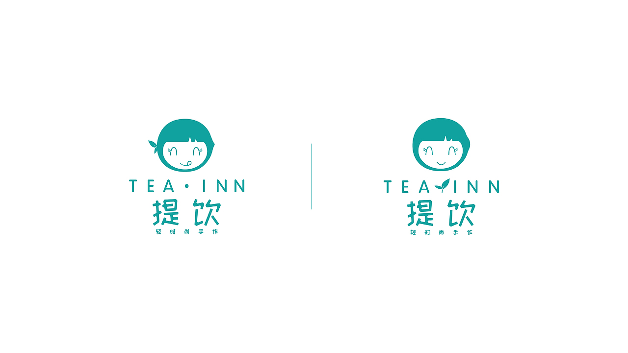 提饮奶茶店logo（水果/饮品/提夫尼蓝/卡通）