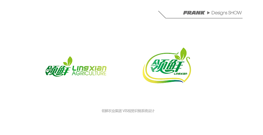 2011年FRANK个人设计回顾集（图ZNDcyNjg2MA==） - 宣传物料 - 站酷设计师superFranK原创素材 - 站酷ZCOOL