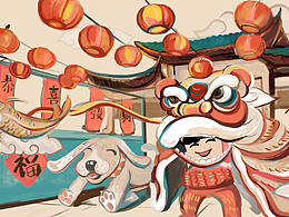 新春祝福