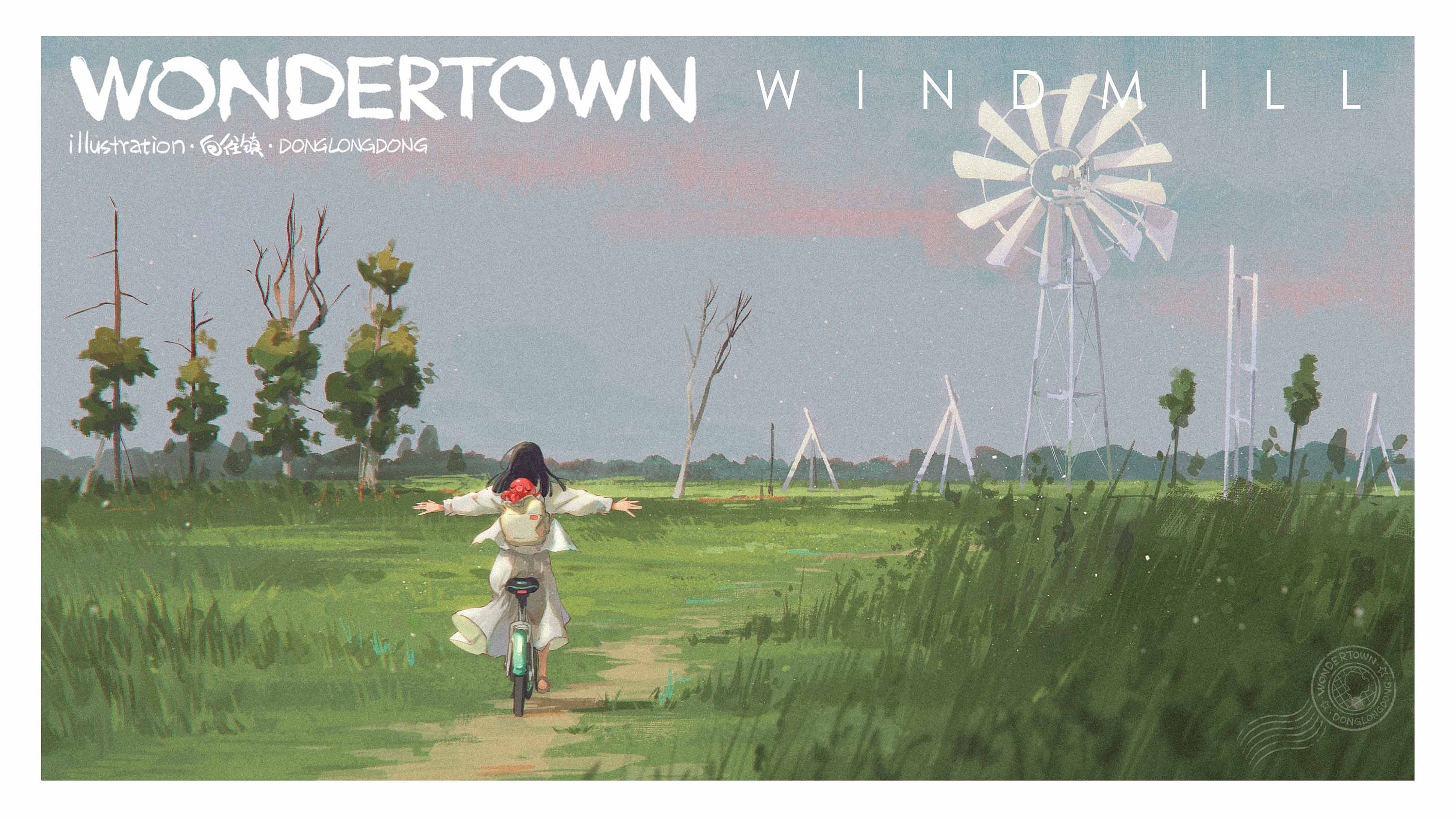 奇妙向往镇(十)|插画|创作习作|东隆咚 - 原创作品 - 站酷 (zcool)