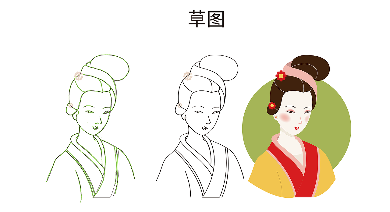 波波课堂8-人像的logo设计（图ZMjE4NDM3OTgw） - Logo - 站酷设计师Yolanda海洋原创素材 - 站酷ZCOOL