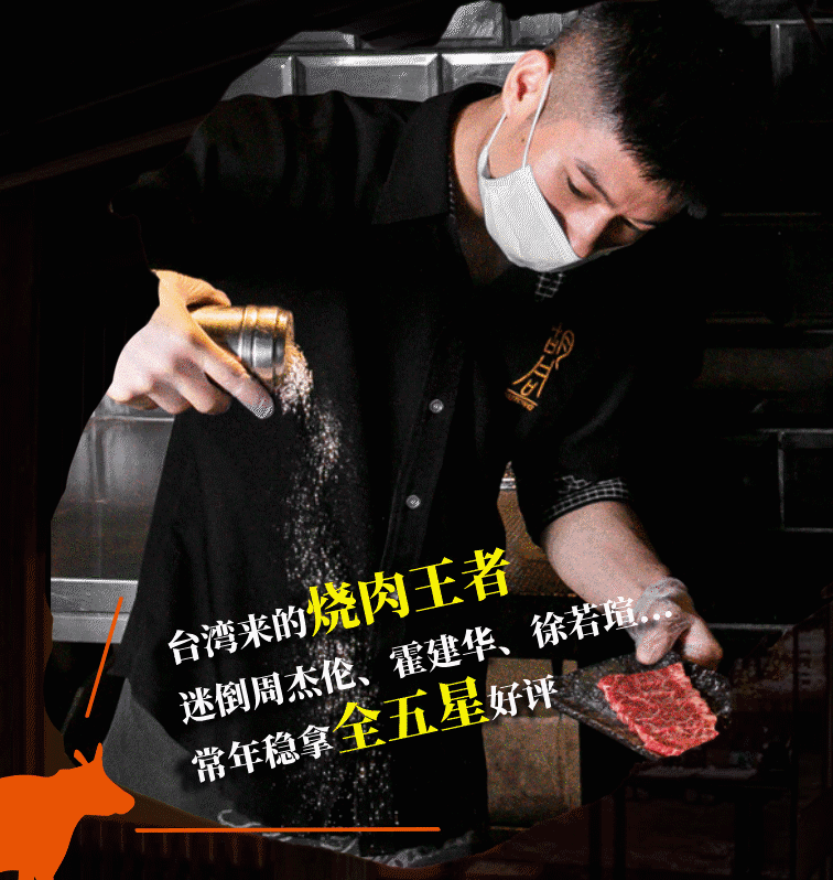 橘焱胡同（图ZMjIxOTU1MTg0） - 其他平面 - 站酷设计师玩具小金刚原创素材 - 站酷ZCOOL