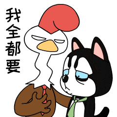朵哥表情包 第二弹（图ZMjUzMDQ2MzE2） - 网络表情 - 站酷设计师一九创意品牌设计原创素材 - 站酷ZCOOL