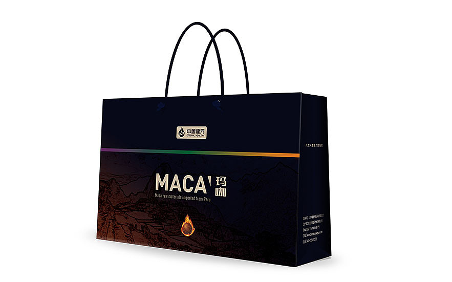 乐观设计——玛咖包装设计（图ZNDQ5NTk5MDg=） - 包装 - 站酷设计师乐观设计原创素材 - 站酷ZCOOL