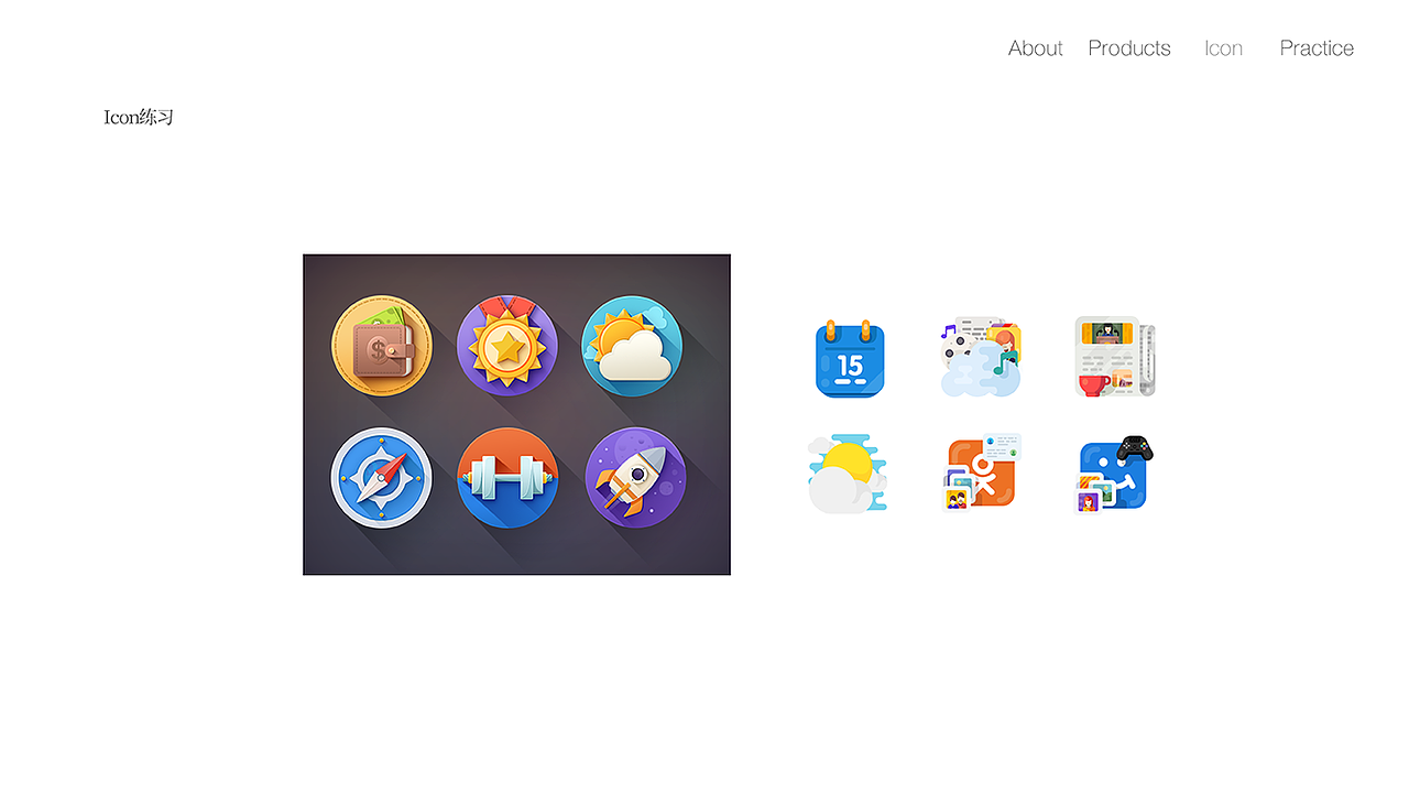 近期作品（图ZMTA3NzU1MDQ4） - APP界面 - 站酷设计师405409778原创素材 - 站酷ZCOOL