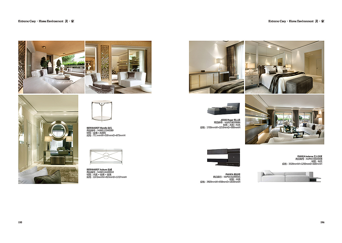 装饰公司官方宣传手册PartII（图ZMTEwNTQ0NzQw） - 书籍/画册 - 站酷设计师王卡卡原创素材 - 站酷ZCOOL