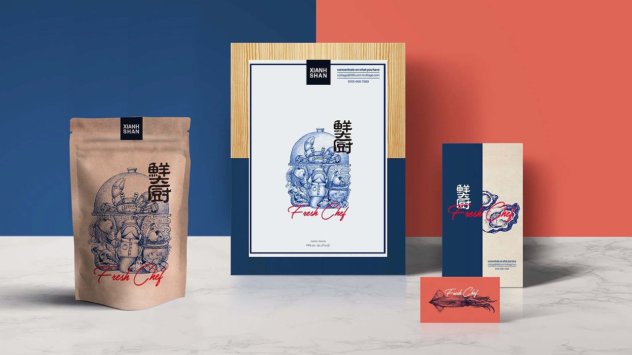 象山海鲜包装设计（图ZMTIzMzYwODQw） - 包装 - 站酷设计师张俏俏爱设计原创素材 - 站酷ZCOOL